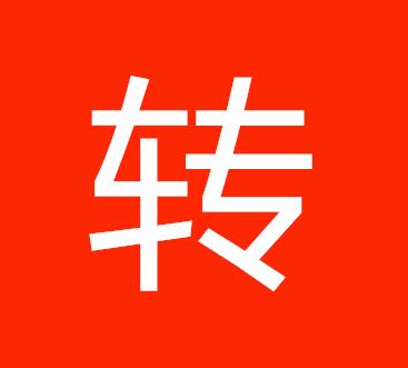 5億元專利轉(zhuǎn)讓費(fèi)的背后，竟然還有這樣一段故事