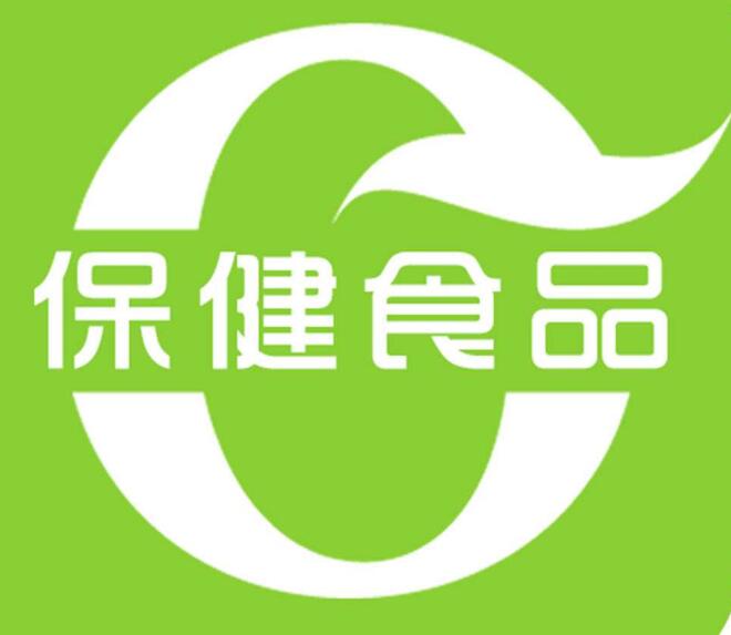 保健食品屬于商標(biāo)第幾類？